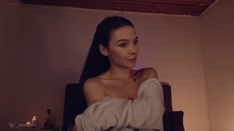 Snapshot of alice_steffen chatting on 01-08-25, 12:38 evedam online show from 01-08-25, 12:38