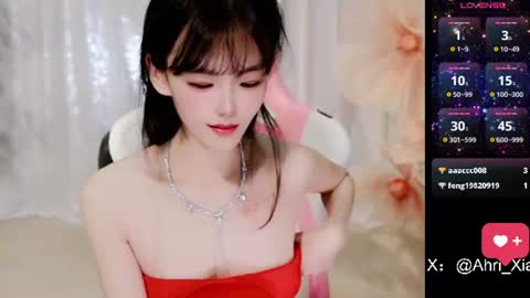 Alice online show from 06-15-26, 08:38
