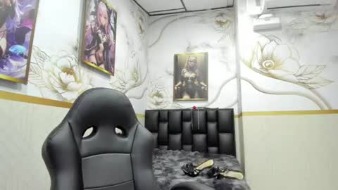 alicee online show from 07-07-26, 07:51