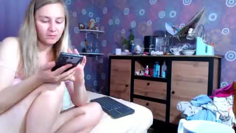 alicewetsquirt online show from 07-03-26, 05:08
