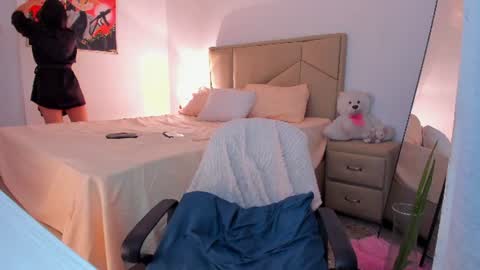 aliciabiden online show from 07-06-26, 03:58