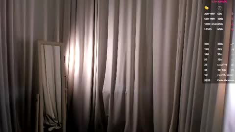 alika shy online show from 07-16-26, 07:09