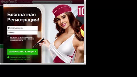 alina_39 online show from 02-02-25, 08:41