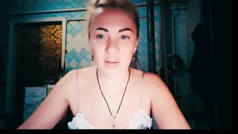 Alina online show from 11-28-25, 06:49