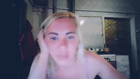 Alina online show from 05-23-26, 03:27