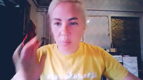 Alina online show from 05-25-26, 05:35