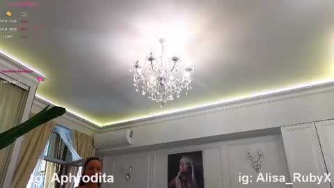 Alisa online show from 07-27-26, 12:01