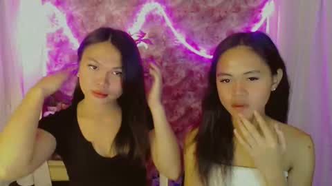 ALIYAH SOO online show from 04-20-26, 06:20