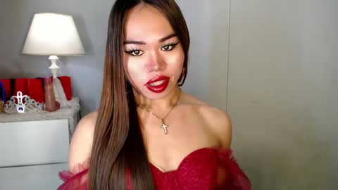 Allirah online show from 12-12-24, 05:59