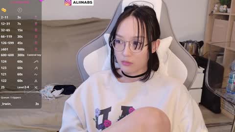 Snapshot of alllinaeve chatting on 01-07-25, 08:24 Alina online show from 01-07-25, 08:24