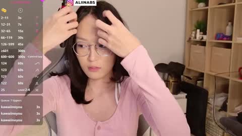 Snapshot of alllinaeve chatting on 01-20-25, 07:46 Alina online show from 01-20-25, 07:46