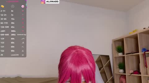 Snapshot of alllinaeve chatting on 03-12-25, 06:55 Alina online show from 03-12-25, 06:55