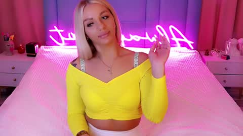 AlwaysHot online show from 12-13-24, 01:59