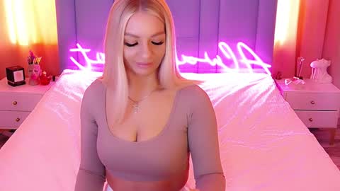 AlwaysHot online show from 02-08-25, 03:08