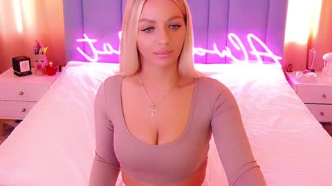 AlwaysHot online show from 02-08-25, 06:22