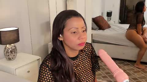Alondra online show from 07-22-26, 12:41
