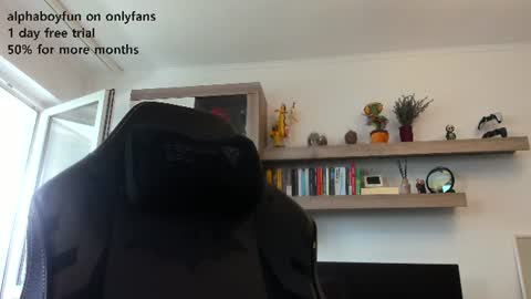Andi online show from 07-28-26, 01:43