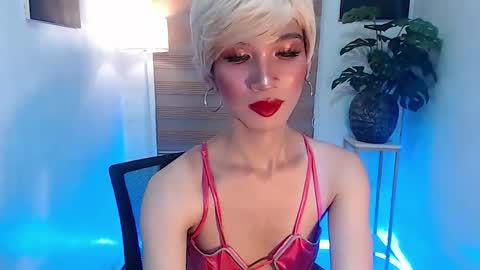 althea online show from 10-12-25, 03:44