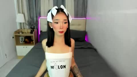 Snapshot of althea_xx chatting on 11-10-25, 08:24 Andrea online show from 11-10-25, 08:24