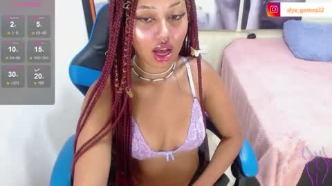   online show from 12-26-24, 08:11