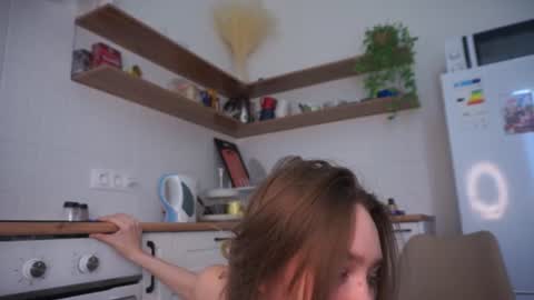 alyasky_ online show from 07-28-26, 09:48