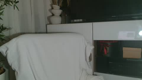 Angel or Demon online show from 07-22-26, 08:50