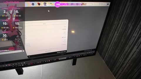 amapola_hs online show from 01-21-25, 09:24