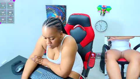  AMBAR  online show from 07-24-26, 01:14
