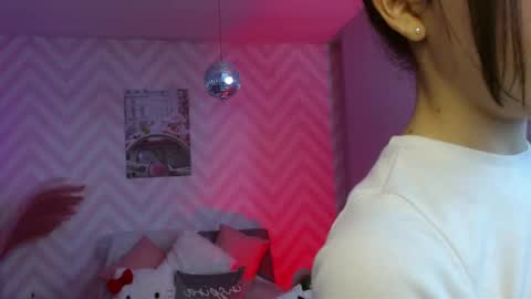 Ambar online show from 03-25-26, 10:16