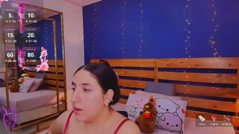 Ambar online show from 10-12-25, 07:13