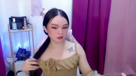 Amber online show from 07-19-26, 12:31