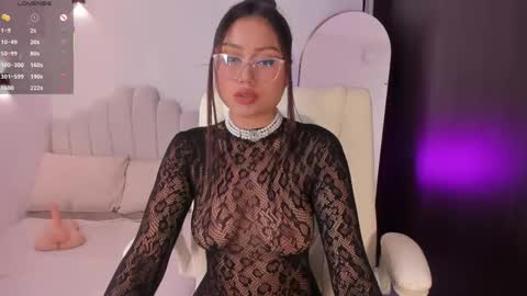 Amber  online show from 04-12-26, 11:54