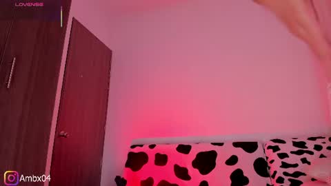 Amber online show from 07-28-26, 12:48