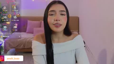 AMELIA online show from 10-07-25, 11:29