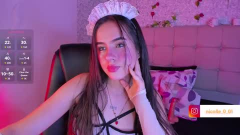 amelia_ferrerx online show from 11-12-25, 04:13
