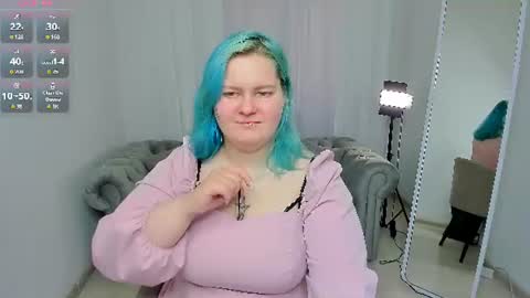 Amelia online show from 07-06-26, 03:58