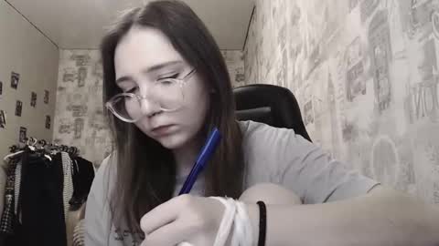 Amelia online show from 02-04-25, 06:17