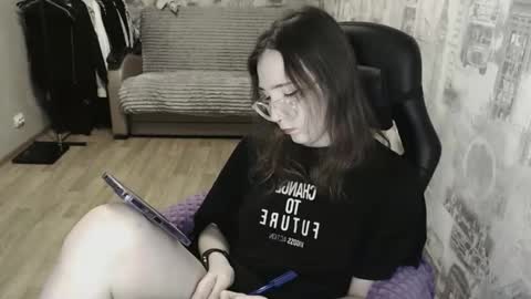 Amelia online show from 02-11-25, 11:12