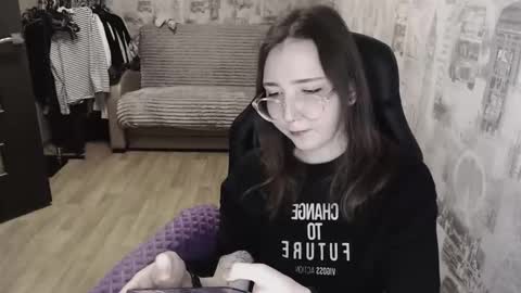 Amelia online show from 02-12-25, 06:51