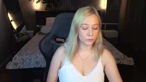Amelia online show from 07-19-26, 09:13