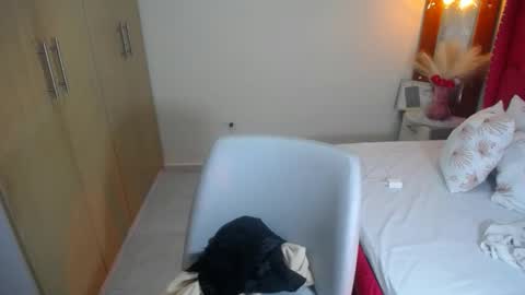 ameli online show from 11-16-25, 12:49