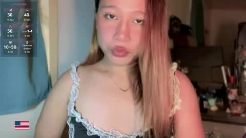 Snapshot of amera_slut chatting on 06-04-26, 12:05 amera_slut online show from 06-04-26, 12:05