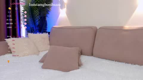 Snapshot of amgbombaaaaaa chatting on 03-07-25, 01:18 Amgbombaaa online show from 03-07-25, 01:18