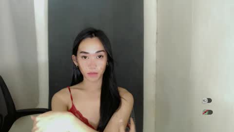 Snapshot of ami_lewis chatting on 12-02-24, 03:14 JOANNA online show from 12-02-24, 03:14