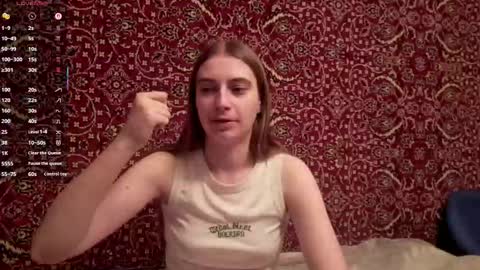 Iveta online show from 12-15-25, 07:29