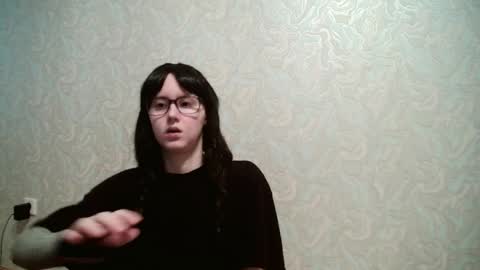 Amomira honeyx online show from 06-11-26, 03:15