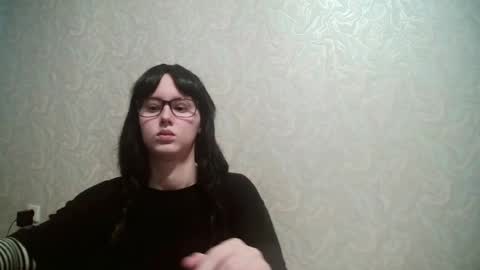 Amomira honeyx online show from 06-17-26, 09:12
