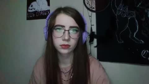 ana dewitt online show from 12-11-24, 04:53