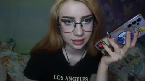 ana dewitt online show from 01-08-25, 10:48