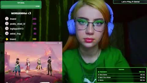 ana dewitt online show from 01-13-25, 04:51